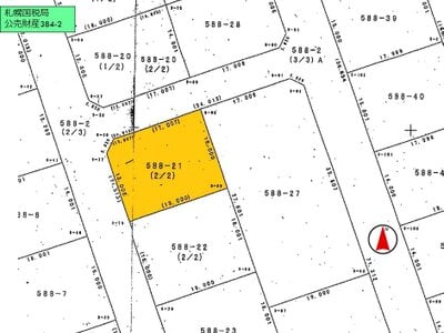 北海道恵庭市 恵み野駅26分 土地 64万円の国税庁公売物件情報 #5