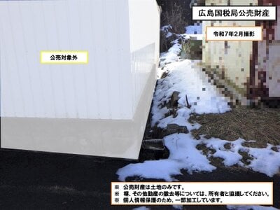 広島県広島市安佐北区 あき亀山駅 土地 78万円の国税庁公売物件情報 #5