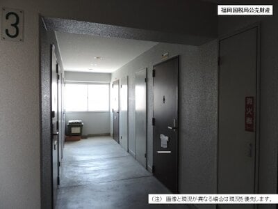 福岡県久留米市 花畑駅11分 マンション「フォルム久留米六ツ門」144万円の国税庁公売物件情報 #4