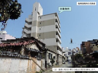 福岡県久留米市 花畑駅11分 マンション「フォルム久留米六ツ門」144万円の国税庁公売物件情報 #6