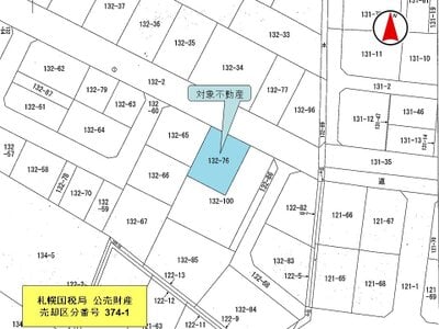 (値下げ) 北海道函館市 杉並町駅27分 土地 204万円の国税庁公売物件情報 #5