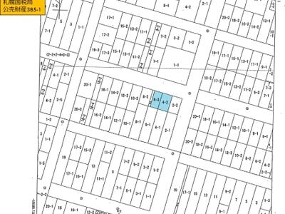 北海道河東郡音更町 戸建て 279万円の国税庁公売物件情報 #5