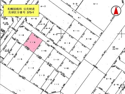 北海道釧路市 釧路駅27分 戸建て 284万円の国税庁公売物件情報 #10