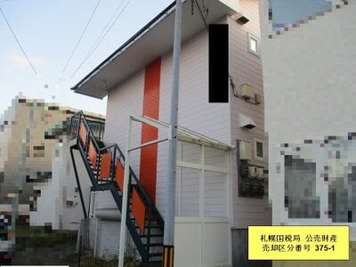 北海道釧路市 釧路駅27分 戸建て 284万円の国税庁公売物件情報 #3
