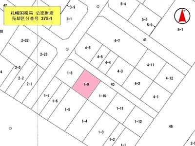北海道釧路市 釧路駅27分 戸建て 284万円の国税庁公売物件情報 #9