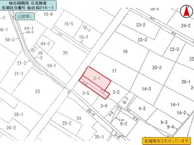 (値下げ) 福島県いわき市 草野駅23分 土地 352万円の国税庁公売物件情報 #4