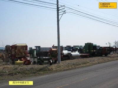 北海道勇払郡厚真町 浜厚真駅 土地 352万円の国税庁公売物件情報 #2