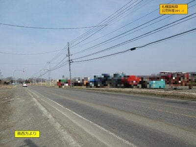 北海道勇払郡厚真町 浜厚真駅 土地 352万円の国税庁公売物件情報 #3