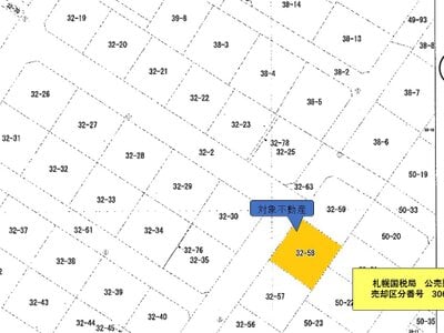 北海道函館市 五稜郭駅 土地 418万円の国税庁公売物件情報 #6