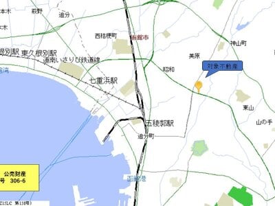 北海道函館市 五稜郭駅30分 土地 469万円の国税庁公売物件情報 #4