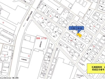 北海道函館市 五稜郭駅30分 土地 469万円の国税庁公売物件情報 #5