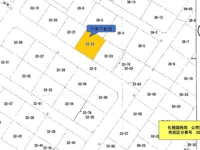 北海道函館市 五稜郭駅30分 土地 469万円の国税庁公売物件情報 #6