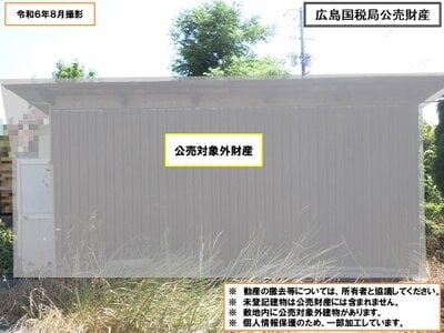 (値下げ) 山口県下関市 小串駅 土地 604万円の国税庁公売物件情報 #10