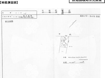 (値下げ) 山口県山口市 上山口駅5分 戸建て 957万円の国税庁公売物件情報 #10
