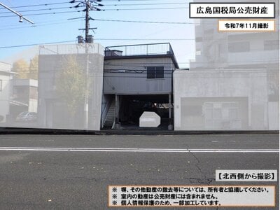 (値下げ) 山口県山口市 上山口駅5分 戸建て 957万円の国税庁公売物件情報 #2