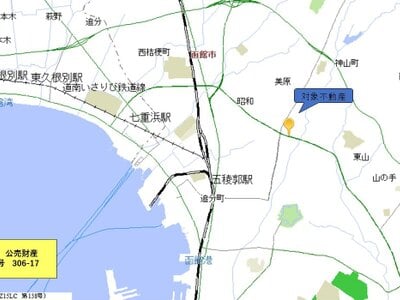 北海道函館市 五稜郭駅29分 土地 1,026万円の国税庁公売物件情報 #6