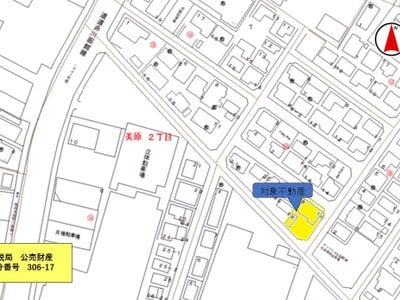 北海道函館市 五稜郭駅29分 土地 1,026万円の国税庁公売物件情報 #7