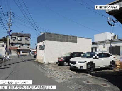 福岡県飯塚市 飯塚駅21分 戸建て 1,056万円の国税庁公売物件情報 #3