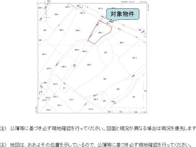 福岡県飯塚市 飯塚駅17分 土地 1,260万円の国税庁公売物件情報 #3