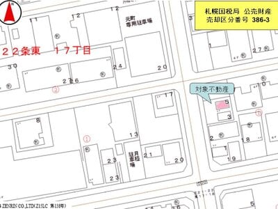 北海道札幌市東区 元町駅7分 土地 2,226万円の国税庁公売物件情報 #5
