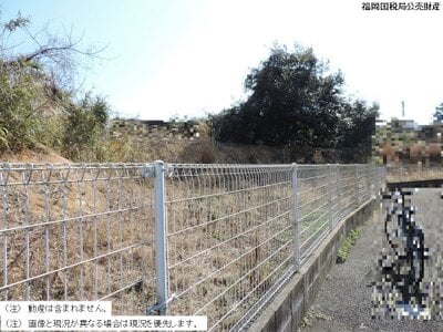 福岡県飯塚市 飯塚駅18分 土地 4,466万円の国税庁公売物件情報 #3