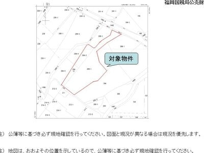 福岡県飯塚市 飯塚駅18分 土地 4,466万円の国税庁公売物件情報 #5
