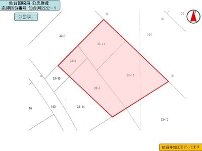 山形県鶴岡市 羽前大山駅 戸建て 6,373万円の国税庁公売物件情報 #4