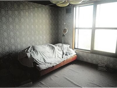 北海道北見市 西北見駅 戸建て 169万円の競売物件情報 #10