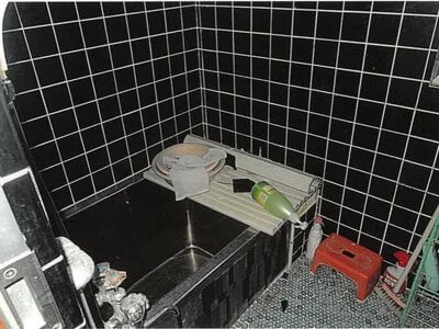 北海道北見市 西北見駅 戸建て 169万円の競売物件情報 #8