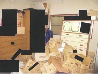 福島県郡山市 安子ヶ島駅 土地 333万円の競売物件情報 #20