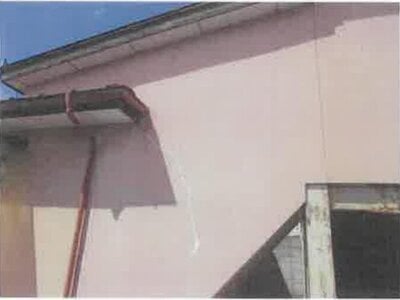 (値下げ) 福島県西白河郡西郷村 新白河駅 戸建て 427万円の競売物件情報 #15