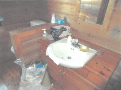 栃木県那須烏山市 大金駅29分 戸建て 208万円の競売物件情報 #4