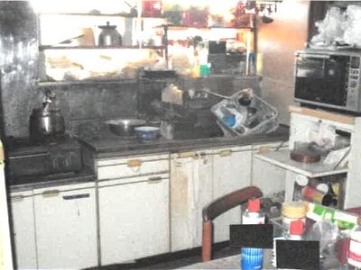 栃木県芳賀郡益子町 北山駅 戸建て 321万円の競売物件情報 #2