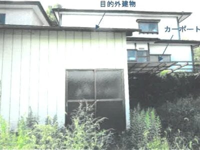 栃木県芳賀郡茂木町 茂木駅14分 土地 52万円の競売物件情報 #4