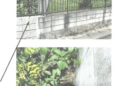 栃木県小山市 東結城駅20分 土地 168万円の競売物件情報 #4