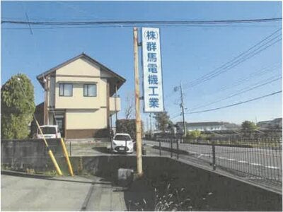 群馬県前橋市 片貝駅 戸建て 1,356万円の競売物件情報 #2