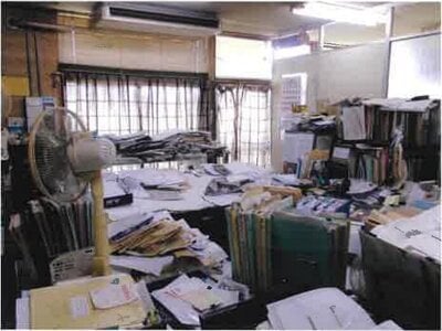 群馬県前橋市 群馬総社駅 戸建て 577万円の競売物件情報 #21