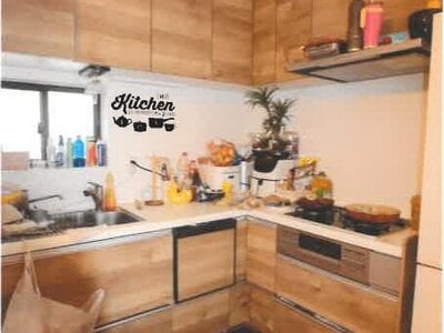 神奈川県川崎市川崎区 大師橋駅18分 戸建て 1,655万円の競売物件情報 #4