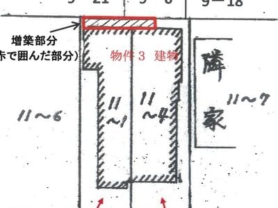 神奈川県川崎市幸区 尻手駅7分 戸建て 5,662万円の競売物件情報 #9