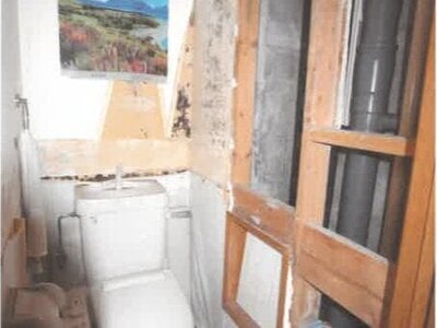 神奈川県川崎市多摩区 読売ランド前駅8分 戸建て 2,140万円の競売物件情報 #8