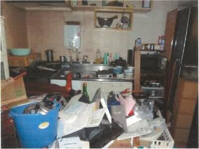 (値下げ) 神奈川県川崎市川崎区 川崎大師駅4分 マンション「三田川崎大師コーポ」856万円の競売物件情報 #2