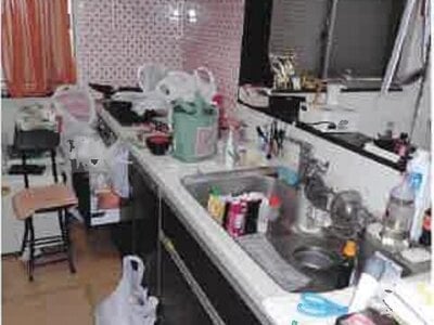 神奈川県相模原市南区 小田急相模原駅14分 戸建て 1,734万円の競売物件情報 #3