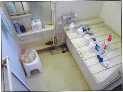 神奈川県相模原市緑区 相原駅10分 戸建て 825万円の競売物件情報 #3