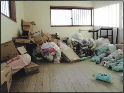 神奈川県相模原市緑区 相原駅10分 戸建て 825万円の競売物件情報 #5