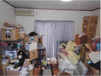 神奈川県相模原市中央区 淵野辺駅16分 戸建て 556万円の競売物件情報 #9