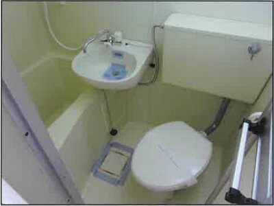 神奈川県相模原市中央区 相模原駅6分 戸建て 2,809万円の競売物件情報 #11