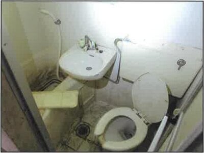 神奈川県相模原市中央区 相模原駅6分 戸建て 2,809万円の競売物件情報 #3