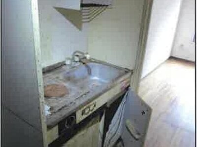 神奈川県相模原市中央区 相模原駅6分 戸建て 2,809万円の競売物件情報 #4