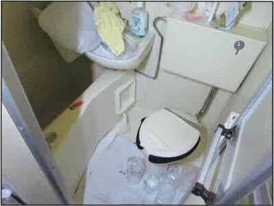 神奈川県相模原市中央区 相模原駅6分 戸建て 2,809万円の競売物件情報 #7