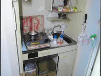 神奈川県相模原市中央区 相模原駅6分 戸建て 2,809万円の競売物件情報 #8